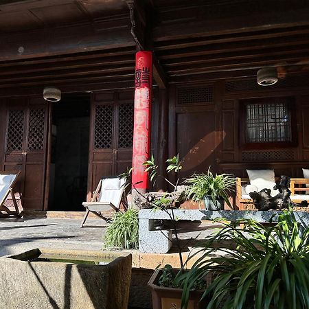Qingxin Courtyard Art Guesthouse Dali  Esterno foto