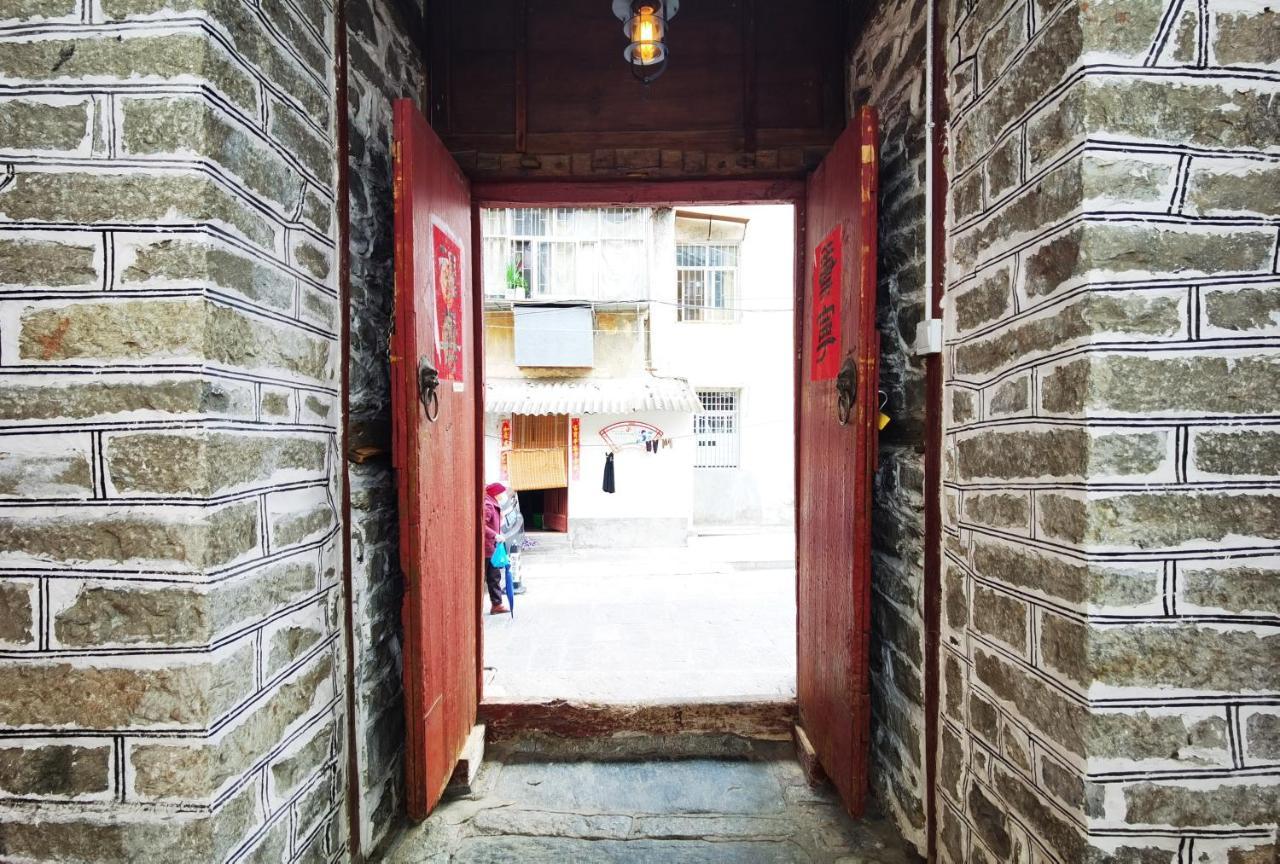 Qingxin Courtyard Art Guesthouse Dali  Esterno foto