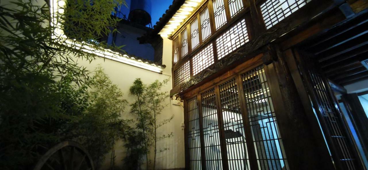 Qingxin Courtyard Art Guesthouse Dali  Esterno foto